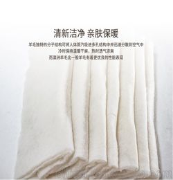 厂家直销纺纱原料棉衣 棉被絮用材料草原精梳绵羊绒 加工定制